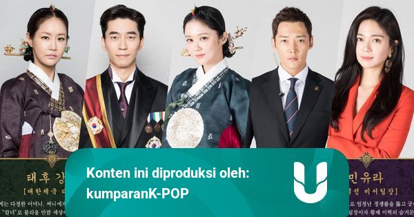 5 Drama Korea yang Bertemakan Kerajaan Modern | kumparan.com